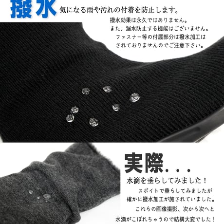 【2025年秋冬/再入荷】MUUM ミドルブーツ フェイクファー シャーリング ウエッジ 暖かい 3e