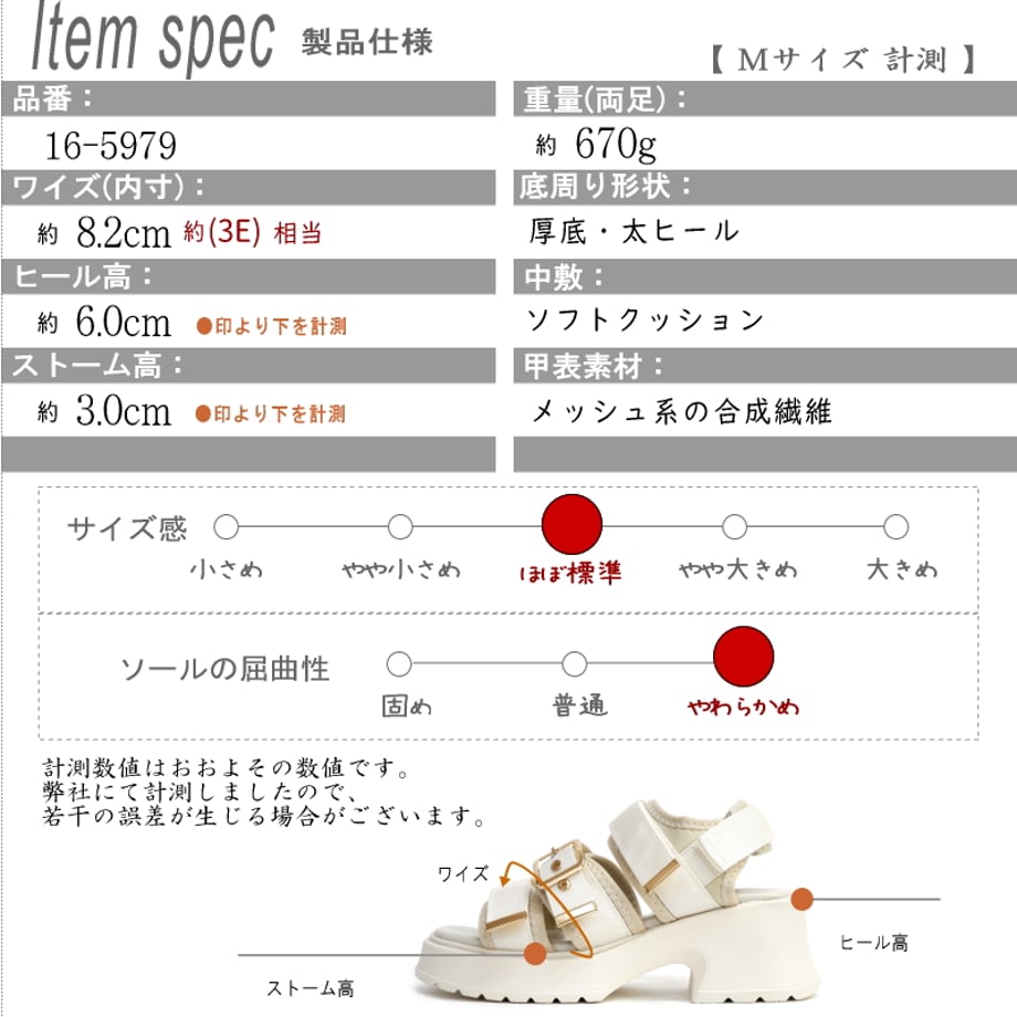 682ad60465b820d938636ced