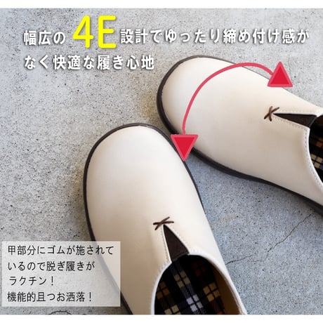 【外反母趾 幅広4e 軽量】Pansy スリッポン 4E 幅広 防滑 抗菌 フラット オブリーク