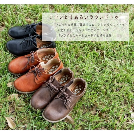 【2026年春/再入荷】PennyLane スリッポンシューズ レースアップ フラット 可愛い ナチュラル  3e 軽量