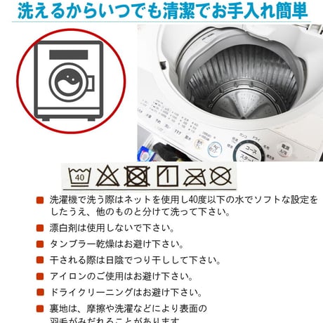 Pansy パンジー レッグウォーマー 軽量 保温 防寒 撥水 UV 冷え性対策