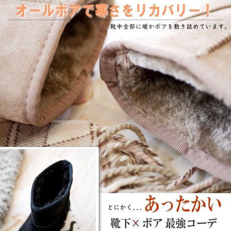 ムートンブーツ レディース ショート丈 厚底 プラットフォーム あったかい ボア