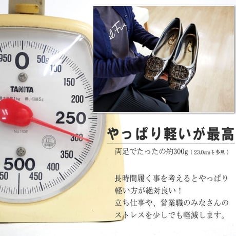 【2026年春/再入荷】AC アミュエルコンセプト パンプス 日本製 エナメル クロコ 型押し スクエア バックル 3e