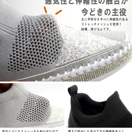 【2026年春新作】MUUM スニーカー レディース 厚底 軽量 疲れにくい ミドルカット ムーム ストレッチニット3E