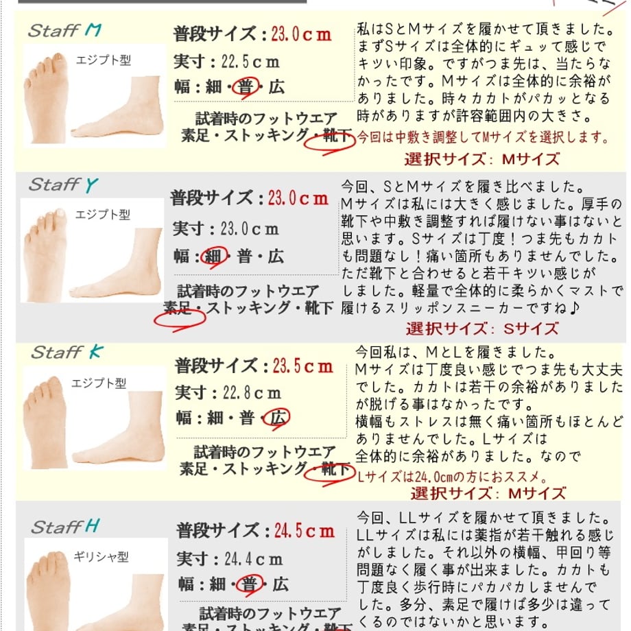69b8c501db4bc197c5c7d2f9