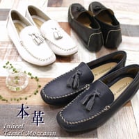 【2026年春/再入荷】モカシン レディース 本革 タッセル インヒール ドライビングシューズ