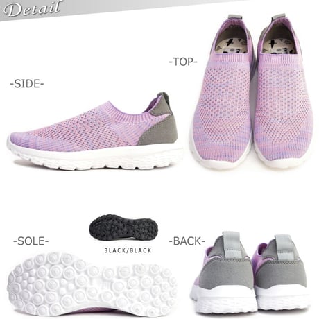 【2025年/再入荷】onni ELAMA スリッポンシューズ フラット スクエア ニット ストレッチ 軽い 柔らかい 3e