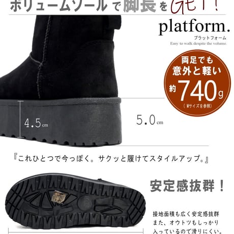 ムートンブーツ レディース ショート丈 厚底 プラットフォーム あったかい ボア
