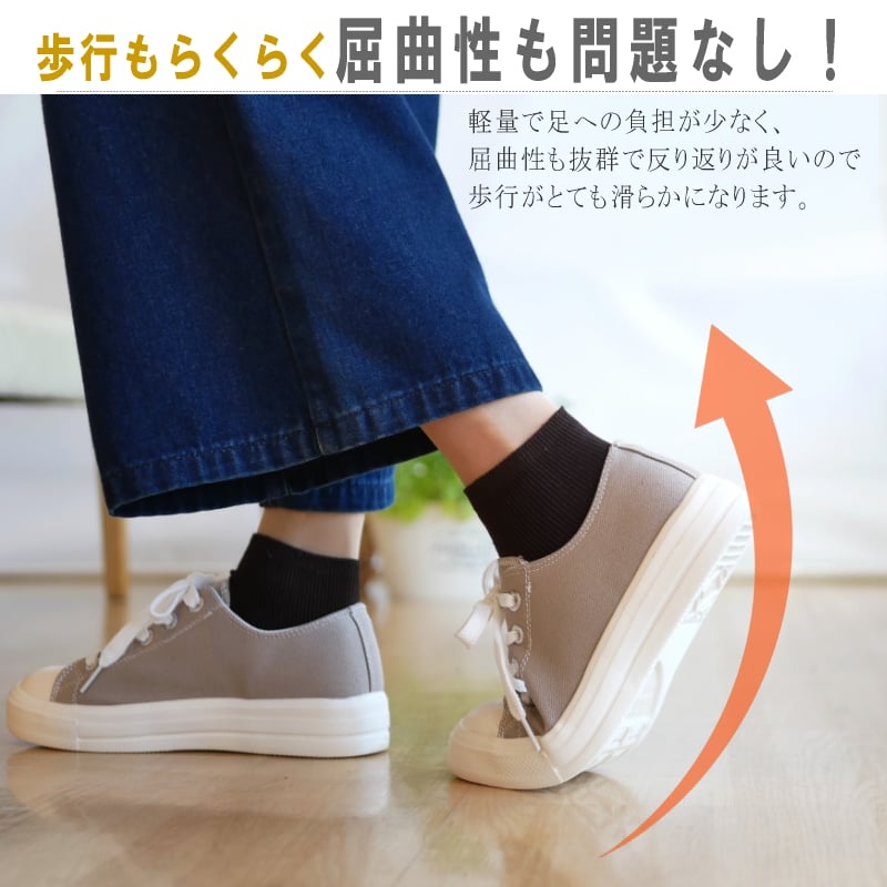 2025年梅春/再入荷】onni ELAMA ローカットスニーカー 2way 紐 2025年梅春/再入荷】onni ELAMA ローカットスニーカー 2way 紐