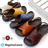 【2026年/再入荷】Re:getA リゲッタ カヌー サンダル レディース 日本製 バックベルト 手染め 編み込み