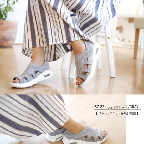 【2026年春夏/再入荷】PARTAM スポーツサンダル 靴 軽量 エアソール 3e ストレッチニット 3e