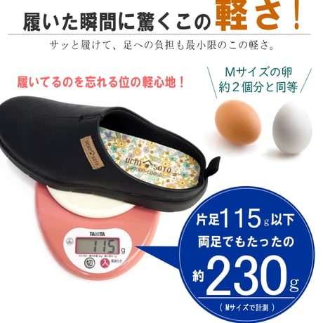 TOKYO★CAMPGO サボ クロッグ ワンマイル フラット 屈曲 かわいい リラックス 3e