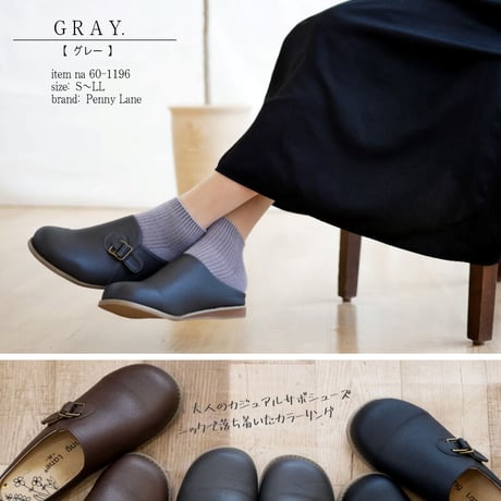 【2026年春/再入荷】Penny Lane ペニーレイン サンダル 靴 レディース サボ フラット 柔らかい オフィス 室内 軽量 幅広 リラックス
