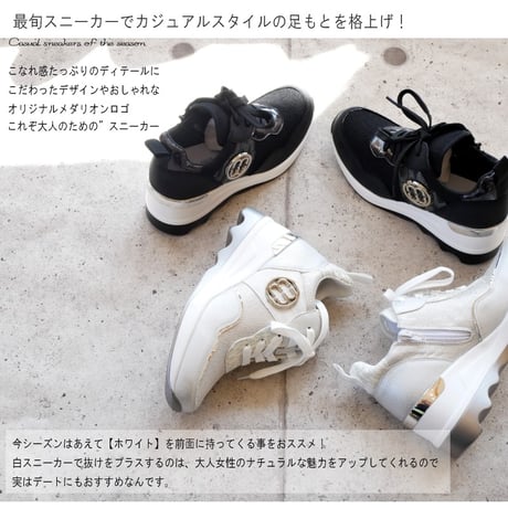 【2026年春/再入荷】MUUM スニーカー ミドルカット 厚底 ウエッジ メダリオン ロゴ 紐 3e