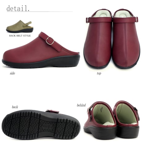 【2026年春/再入荷】Pansy サボサンダル バックベルト 2WAY 軽い フラット 屈曲 幅広 4e オフィス