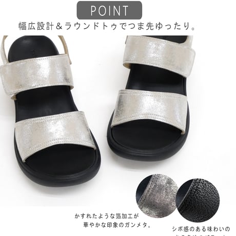Re:getA リゲッタ サンダル レディース 日本製 軽量 3E 歩きやすい オフィス バックベルト ストラップ 生グミインソール 厚底 ウエッジソール EVA 痛くない