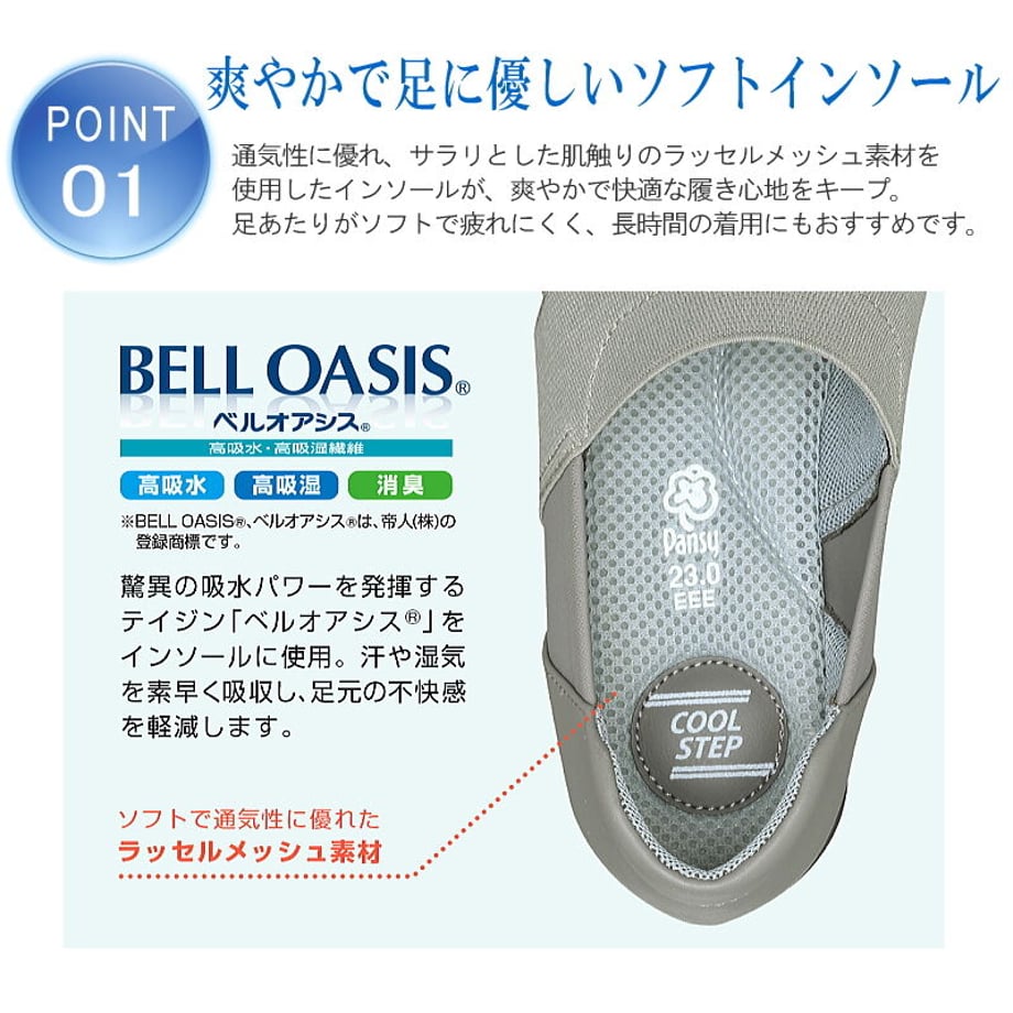 6099f51e935fcc3a7635e7ce