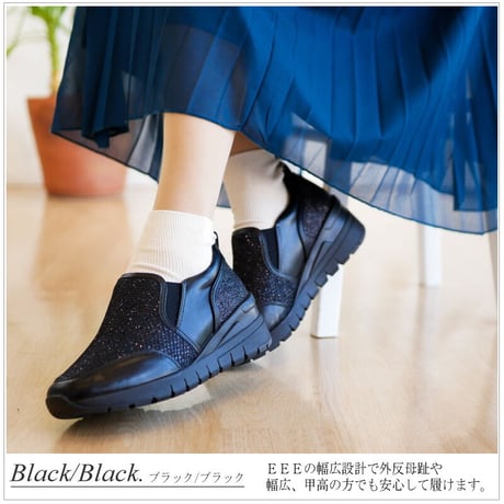 【厚底6cm・軽量・楽ちん】maschietta スニーカー レディース 靴 厚底 スリッポン 軽い ラメ 歩きやすい