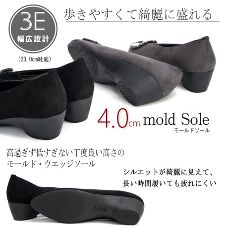 AC パンプス Vカット 日本製 バックル アーモンドトゥ ウエッジ 3e