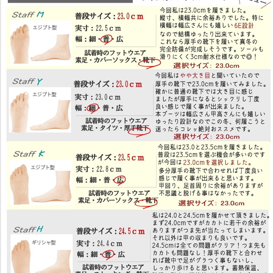 69200d4d2390bcfdea11f1fb
