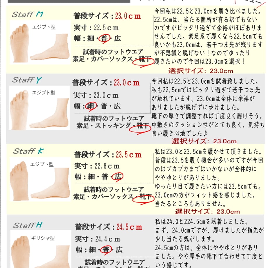 67a9a72e13b90300a66b58d1