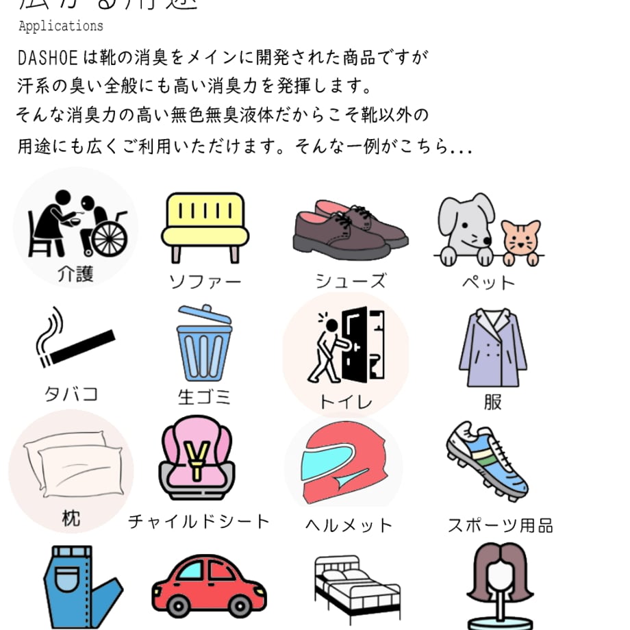 67175f7a52c94a002b3bc484
