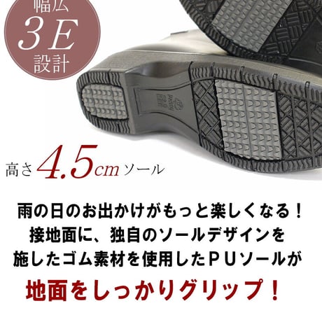 【2025年/再入荷】Pansy パンジー  レインブーツ レディース ショート  防水加工