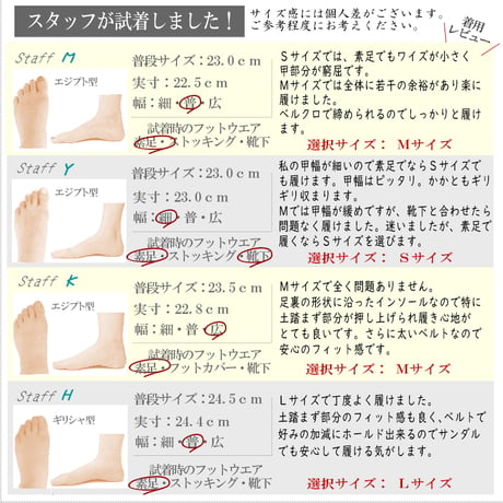 【2026年春夏/新色入荷】Re:getA リゲッタ サンダル レディース 日本製 ローリングシューズ ストラップ 厚底 ウェッジソール