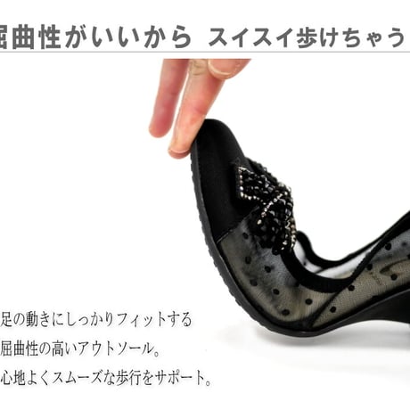 【2026年春夏/再入荷】AC チュールパンプス 靴 レディース ドット柄  日本製 3e ビジューリボン 軽い