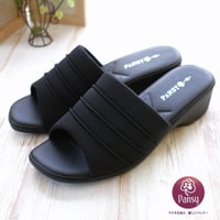 【2026年/再入荷】Pansy パンジー ヘップサンダル オフィス ストレッチ ウェッジソール