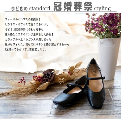 【2026年春/再入荷】maschiettaスクエアパンプス 甲ストラップ ローヒール 3e 耐滑 屈曲 耐滑