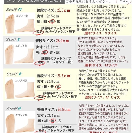 【2025年春夏/再入荷】CAVOUR トングサンダル フラット ぺたんこ ラウンドトゥ 軽量 3e サマー ヌーディー