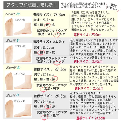 【2026年春夏/再入荷】AC 日本製 パンプス エナメル スクエアトゥ バックル ローヒール 仕事 3e