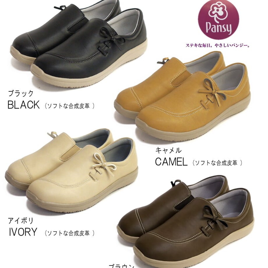 6098da8b935fcc1670ed508b