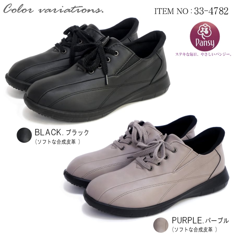 66d94989da44f20a02fc35e5