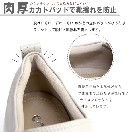 スリッポンシューズ 超軽量 サイドゴム フラット スクエア 耐滑 抗菌 3e