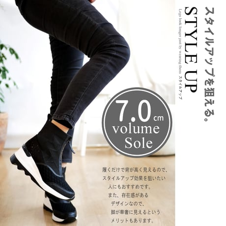 MUUM スニーカーブーツ レディース 歩きやすい 厚底 きれいめ ハイカットウエッジ ロゴ ラウンドトゥ 3E