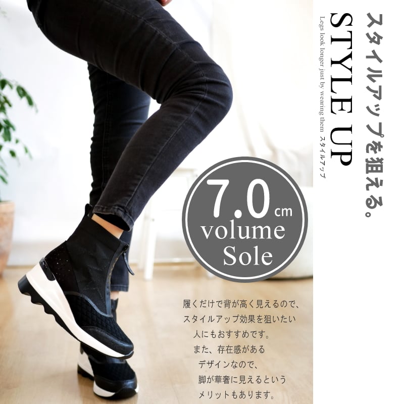 2025年秋冬新作】MUUM スニーカーブーツ レディース 歩きやすい 厚底