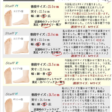 【2025年秋冬新作】onni ELAMA ムートンブーツ レースアップ サイドファスナー 裏ボア 防寒 厚底 軽い 4E