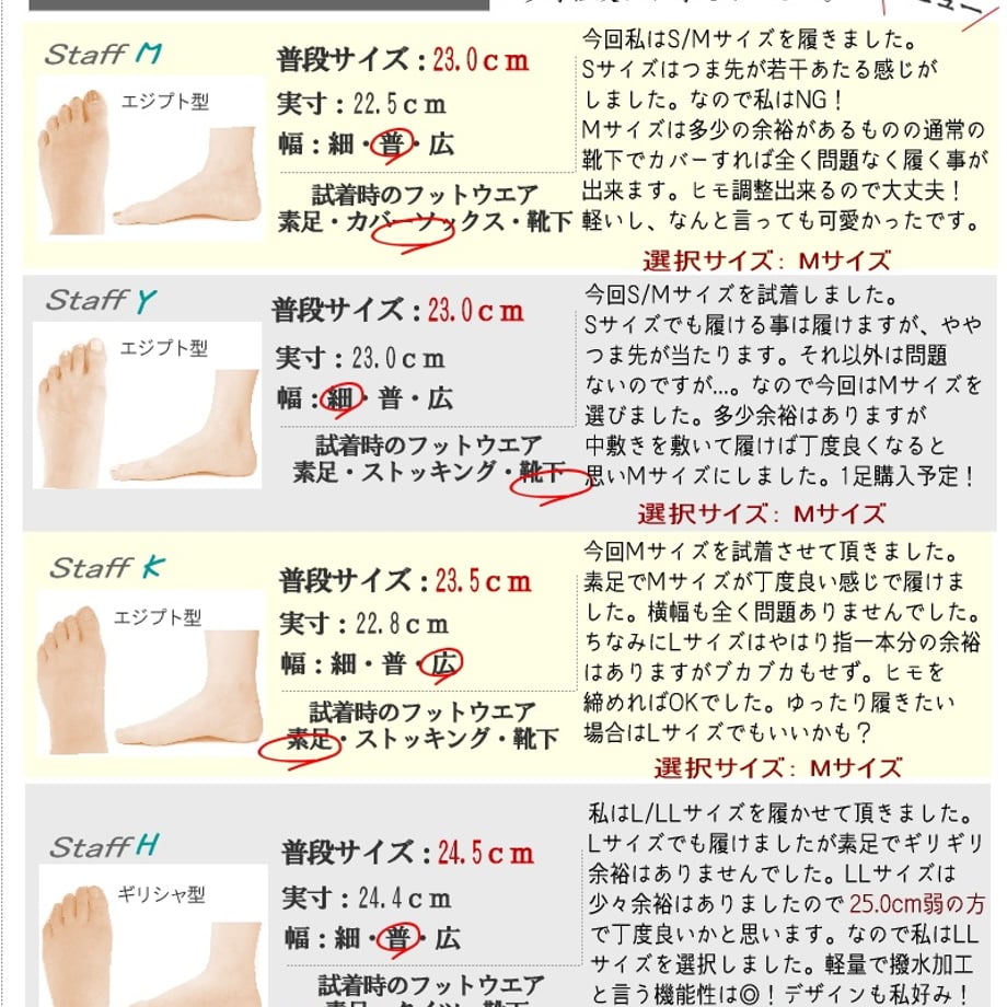 668b7d19e4567c05f9afb25b