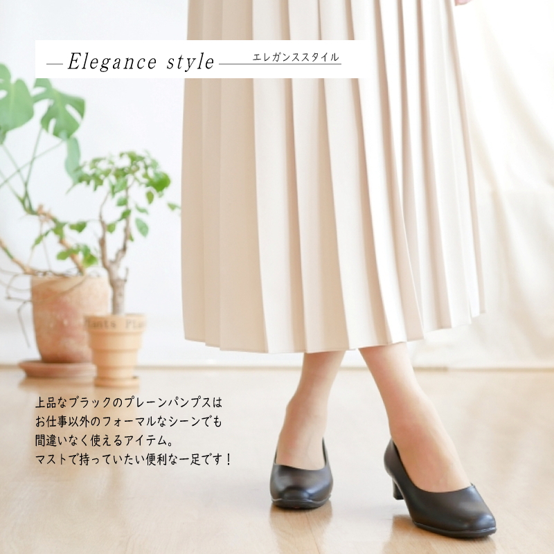 Furio Valentino フォーマル パンプス スクエアトゥ 4.0cmヒール