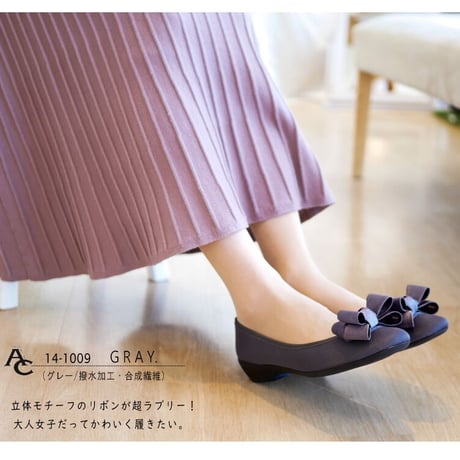 【可愛い足元/靴ずれNO】AC バレエシューズ 日本製 大き目リボン 撥水加工 モールド 軽量 3e