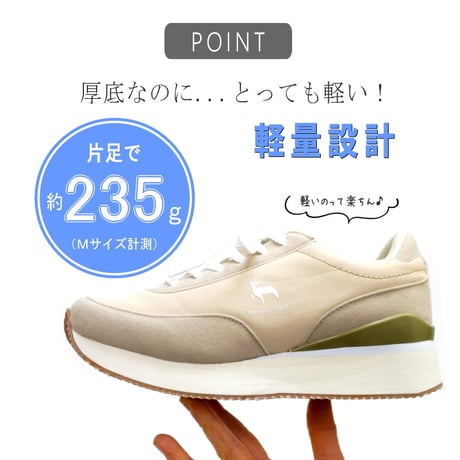 【軽くて履きやすい/厚底4.0cm】Nordic Lightミドルカットスニーカー 厚底 チャンキー フラット 紐 軽量北欧 3e