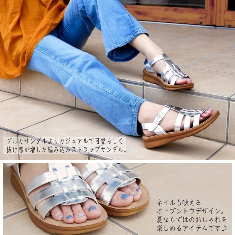 2024年春夏/再入荷】グルカサンダル レディース フラットソール 2024年春夏/再入荷】グルカサンダル レディース フラットソール