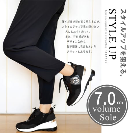 【2026年春/再入荷】MUUM スニーカー ミドルカット 厚底 ウエッジ メダリオン ロゴ 紐 3e