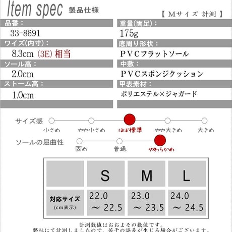【2026年/再入荷】Pansy パンジー パントフォーレ スリッパ ルームシューズ レディース フラワー柄 超軽量