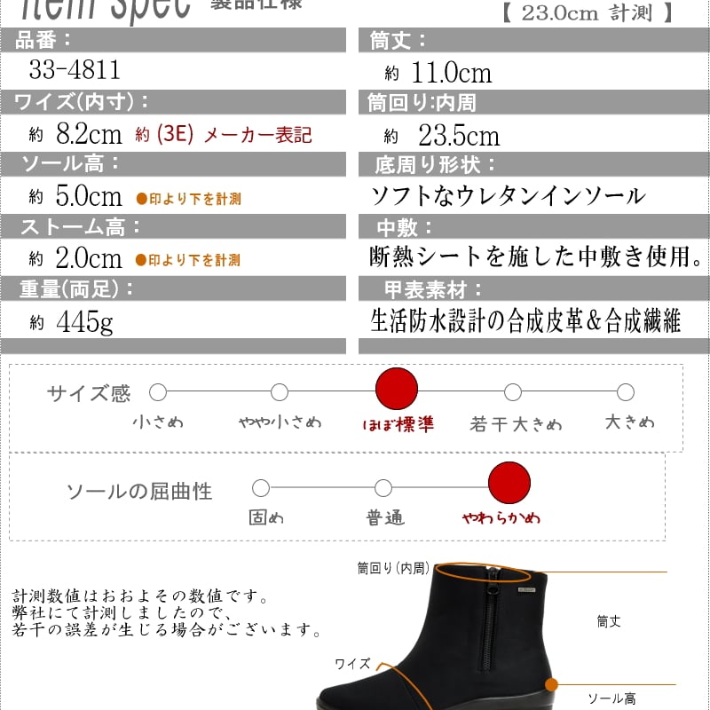 2025年春夏/再入荷】Pansy ショートブーツ サイドゴア 2025年春夏/再入荷】Pansy ショートブーツ サイドゴア