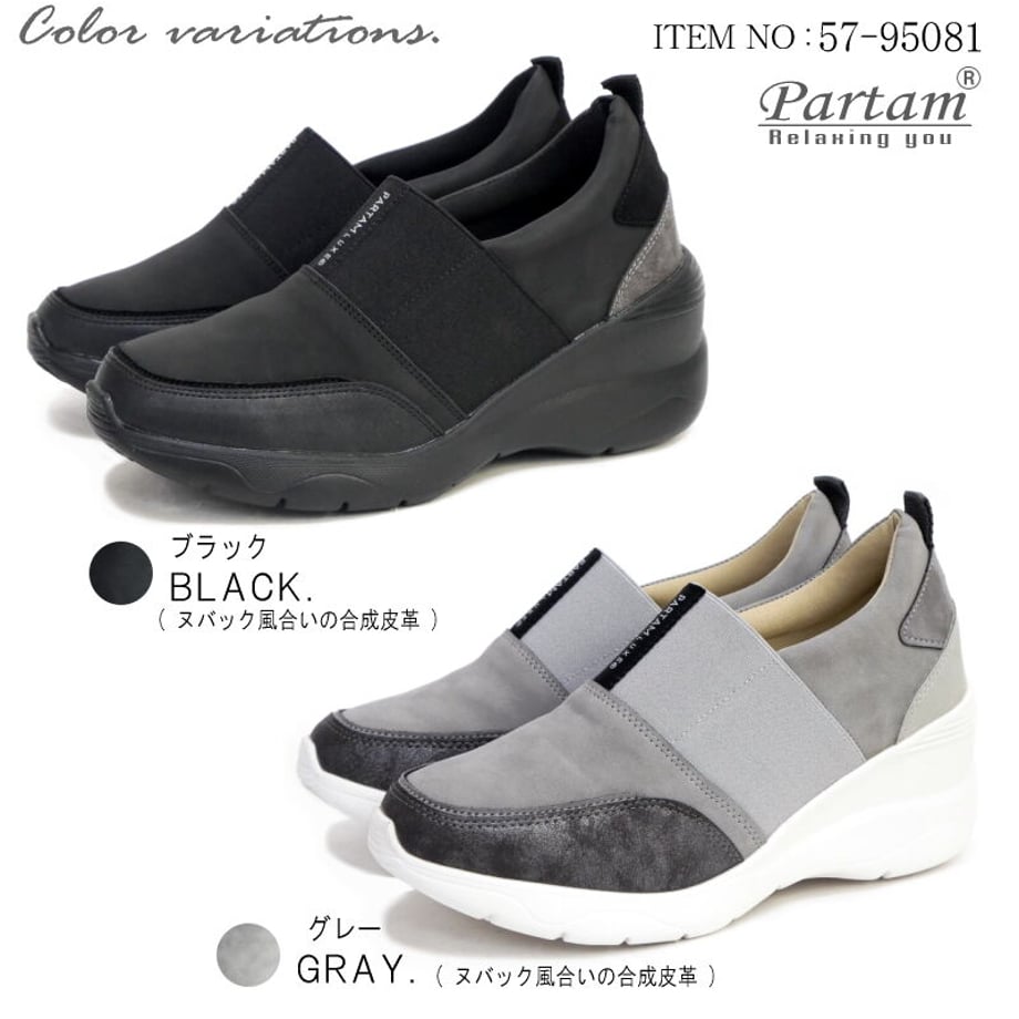 650d4a5499747d04a84d8d85