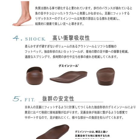 【2026年/再入荷】Re:getA リゲッタ カヌー サンダル レディース 日本製 バックベルト 手染め 編み込み