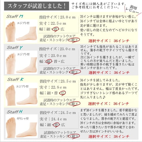 レースアップブーツ ショート丈 ローヒール 脚長 インヒール メンズライク トラッド 3e